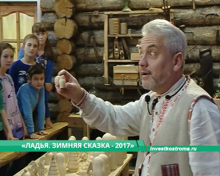 Конкурс земский доктор кострома 2017 порядок голосование