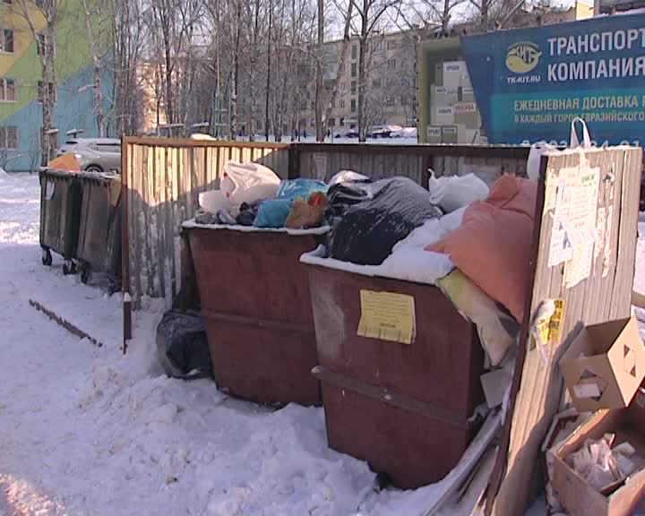 В Костроме откроют единую диспетчерскую службу по мусору