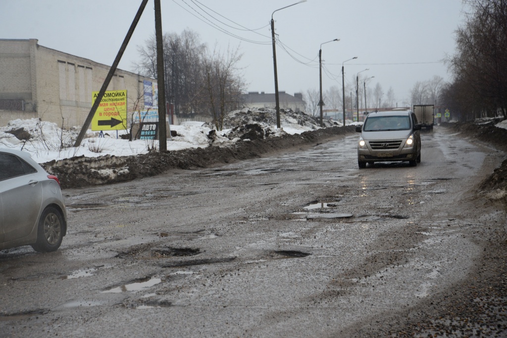 Какие дороги будут отремонтированы в этом году в Костроме