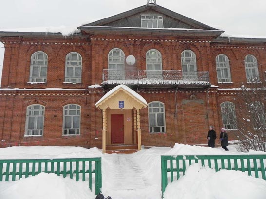 Лапшинская основная школа Вохомского района получила пять моноблоков