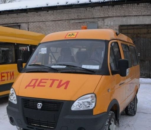 Костромская область получила школьные автобусы