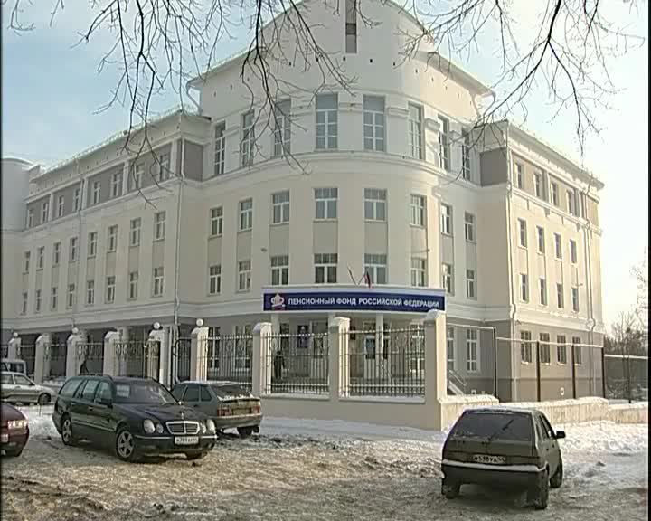 В Костроме завели уголовное дело на песионера, который 10 лет незаконно получал социальные выплаты