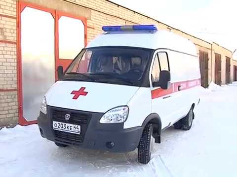 В Буйскую районную больницу Костромской области поступил новый автомобиль «скорой» помощи