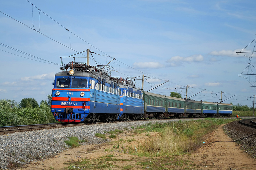 В Костроме в расписание движения ряда пригородных поездов внесены изменения