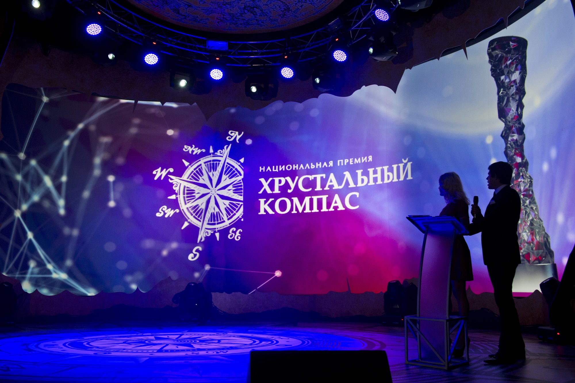 На премию «Хрустальный компас» претендуют два костромских проекта