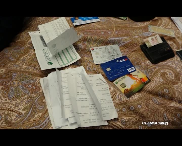 Костромские полицейские задержали банковских мошейников