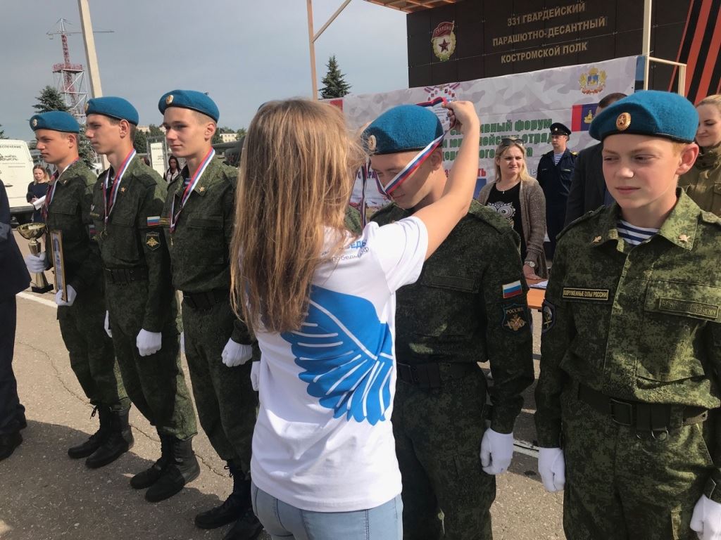 331 гвардейский парашютно десантный костромской полк