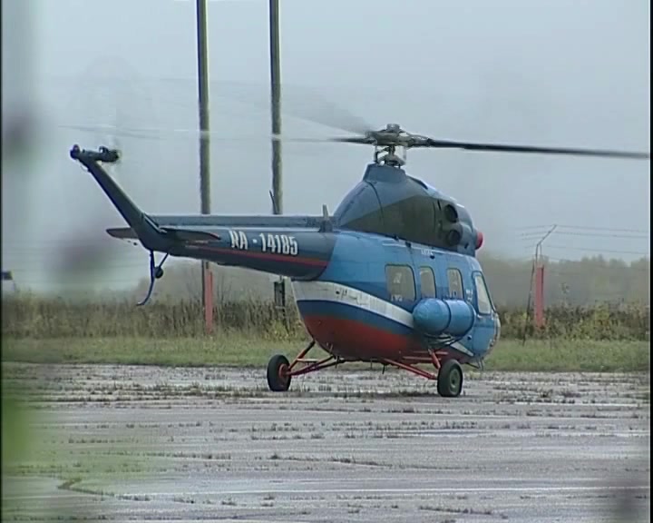 В г. Шарья Костромской области реконструируют посадочную площадку для вертолетов санитарной авиации