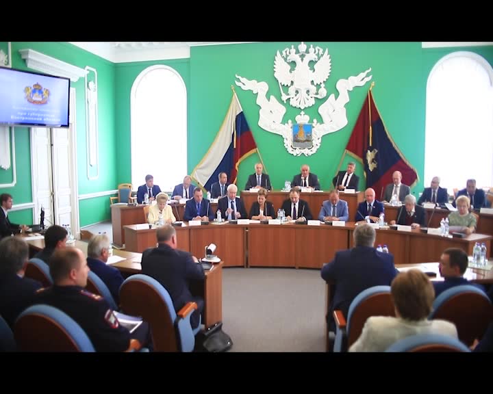 Планы развития дорожной сети региона обсудили на заседании коллегии при губернаторе Костромской области