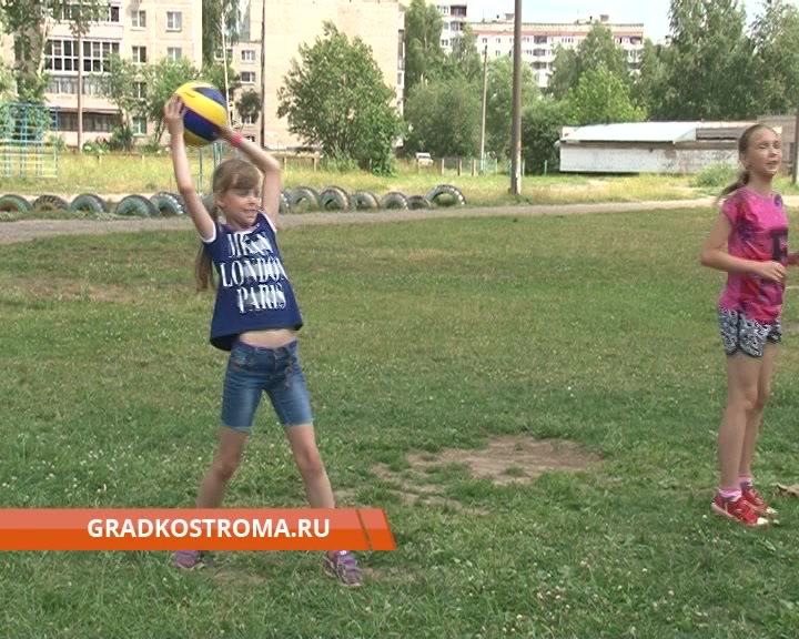 Досуговые площадки будут ждать юных жителей Костромы весь август