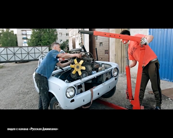 В Костромской области умельцы переделали «копейку» в гоночное авто