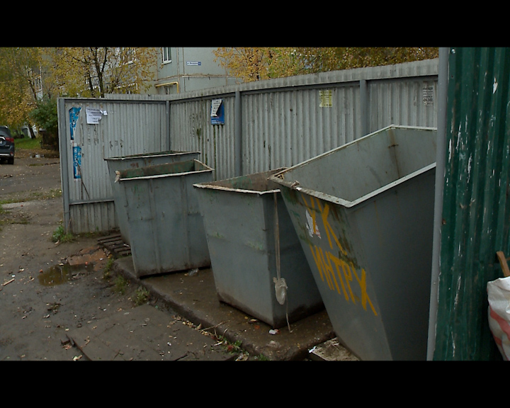 В Костроме проверили места для сбора мусора