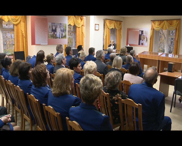В Государственном архиве Костромской области открыта экспозиция, посвященная 75-летию создания областной прокуратуры