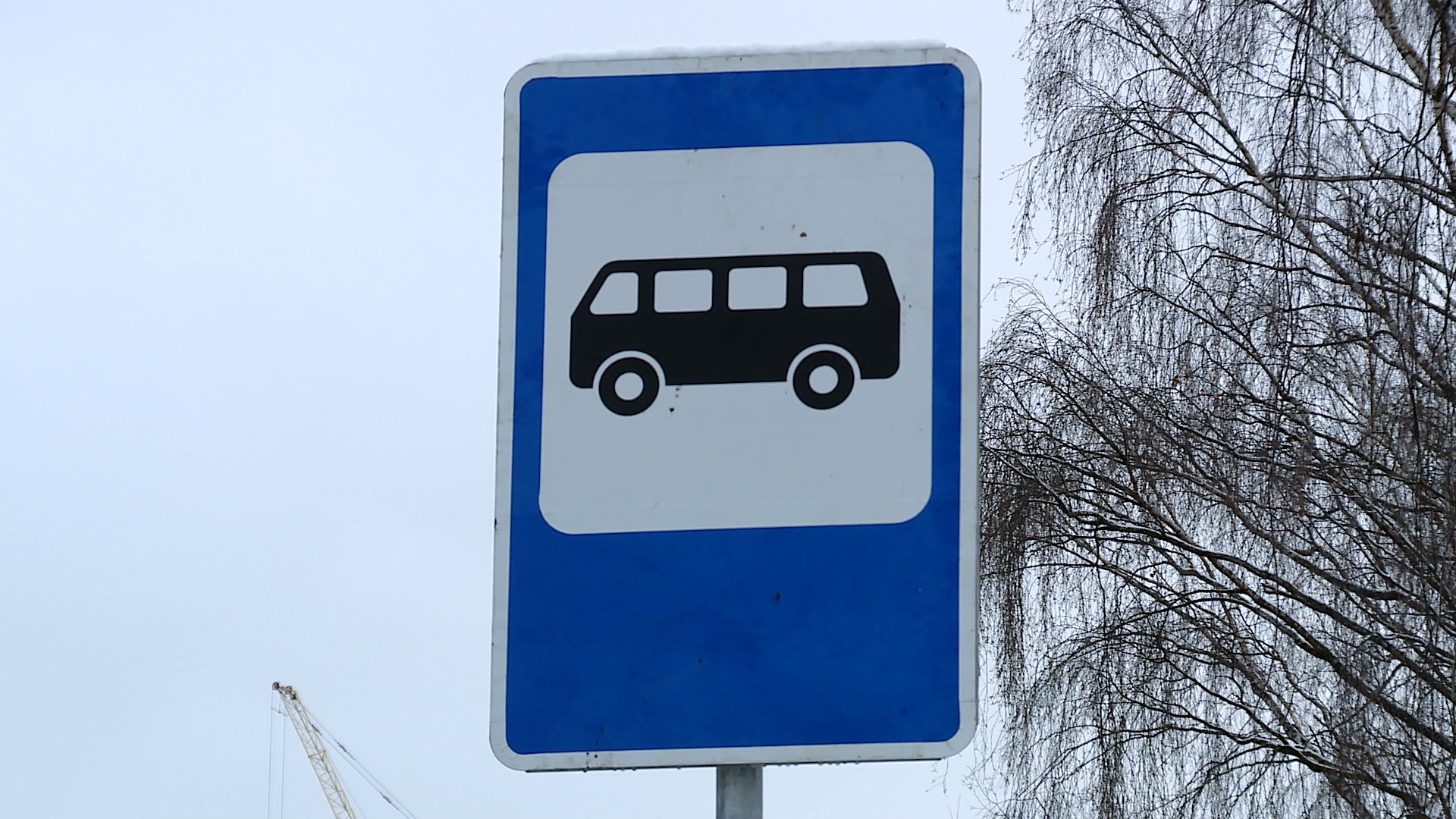 В Костроме появилась новая остановка общественного транспорта
