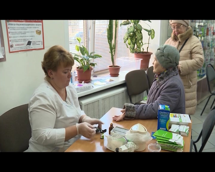 В Костроме прошла акция, приуроченная к Всемирному дню борьбы с диабетом
