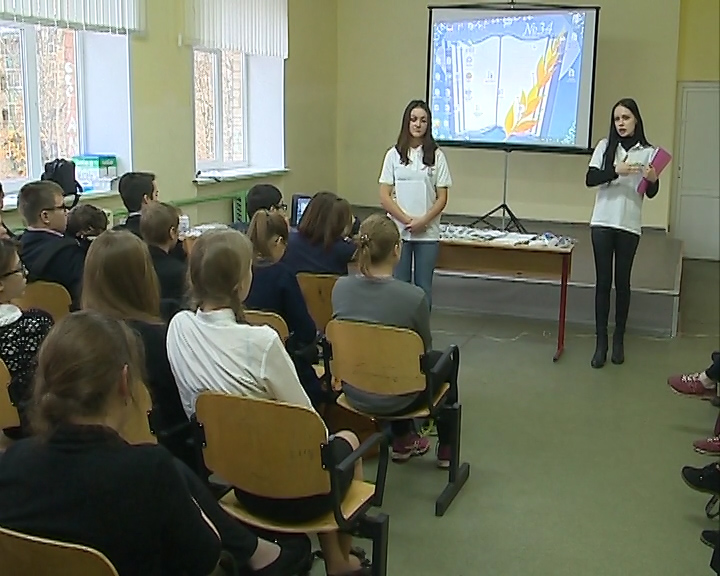 «Волонтеры-наставники». Школьники Костромы стали участниками проекта по профилактике вредных привычек
