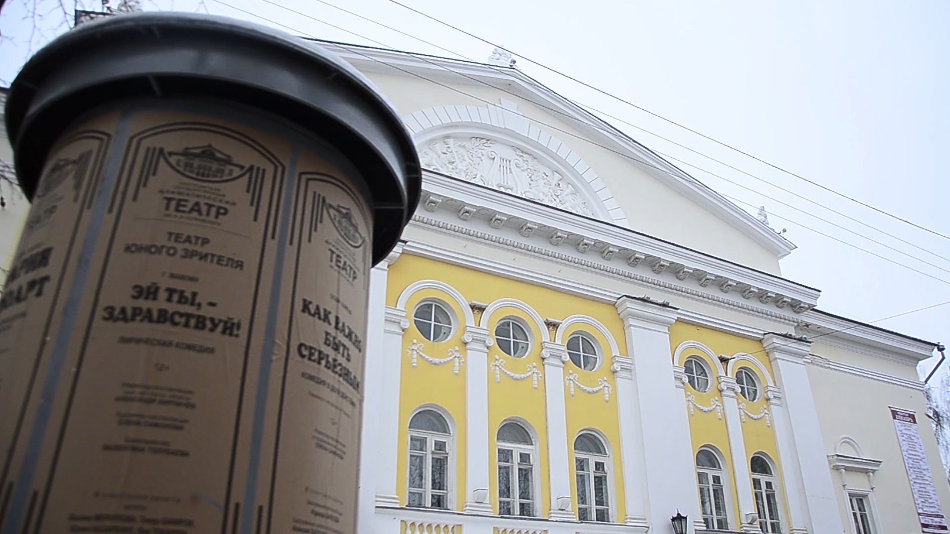 Лермонтовским «Маскарадом» закрывает в Костроме тематический год Драмтеатр имени А.Н. Островского
