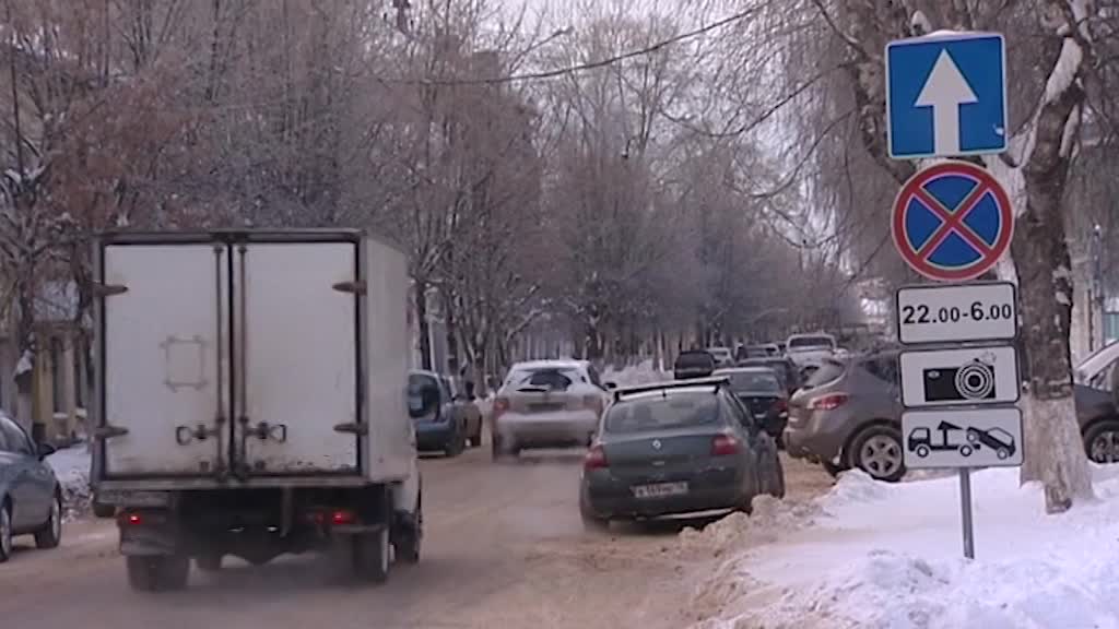 На улицах Костромы вводят запрет на ночную парковку автотранспорта
