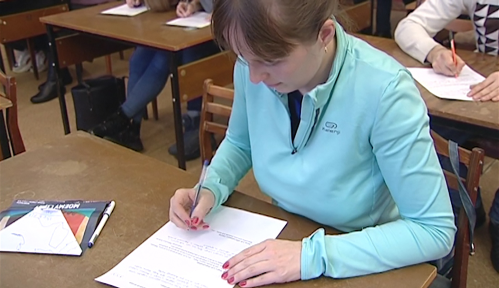 Костромичей приглашают принять участие в конкурсе на самый красивый почерк
