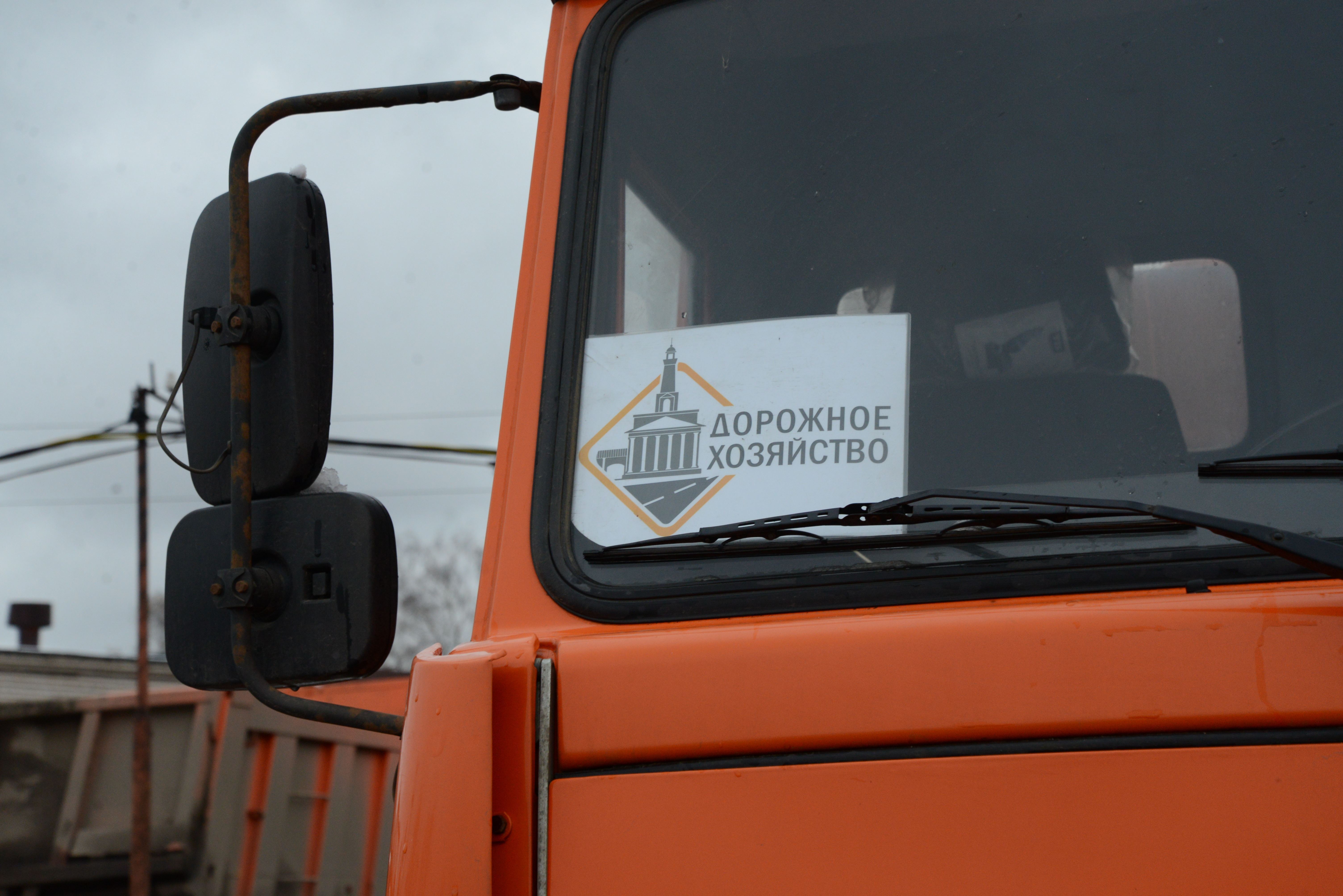 В Костроме активизирована работа по устранению дефектов улично-дорожной сети города
