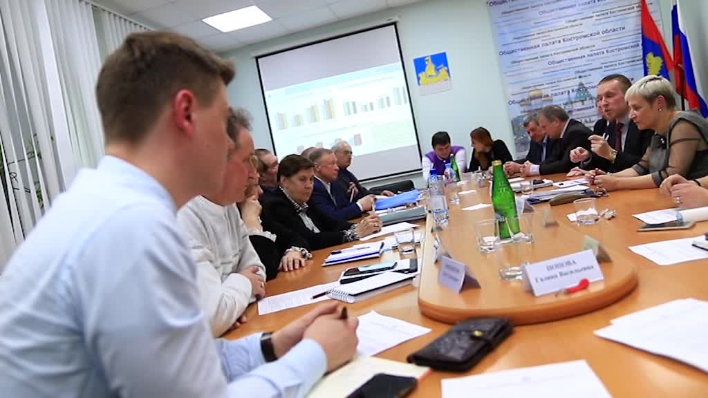 Сегодня в Общественной палате Костромской области обсудили отчет департамента образования и науки
