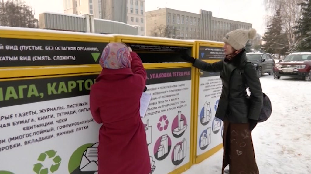 Школьникам в Костромской области объяснят, в чем преимущество раздельного сбора мусора

