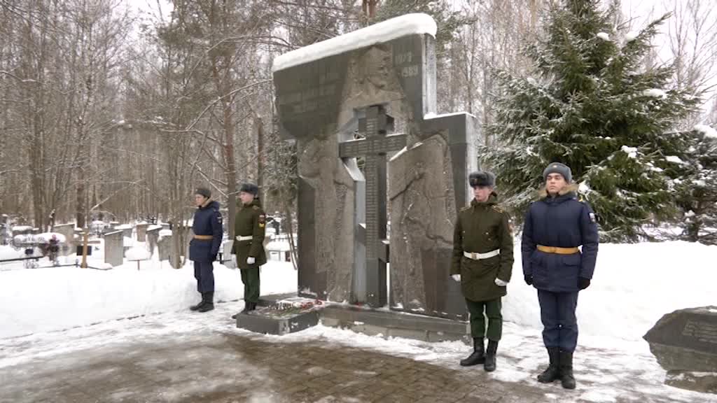 В Костроме почтили память воинов-интернационалистов