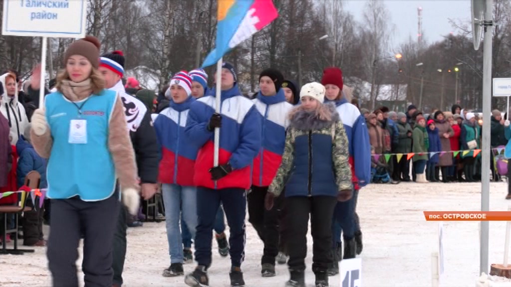 В соревнованиях участвовали команды со всей Костромской области