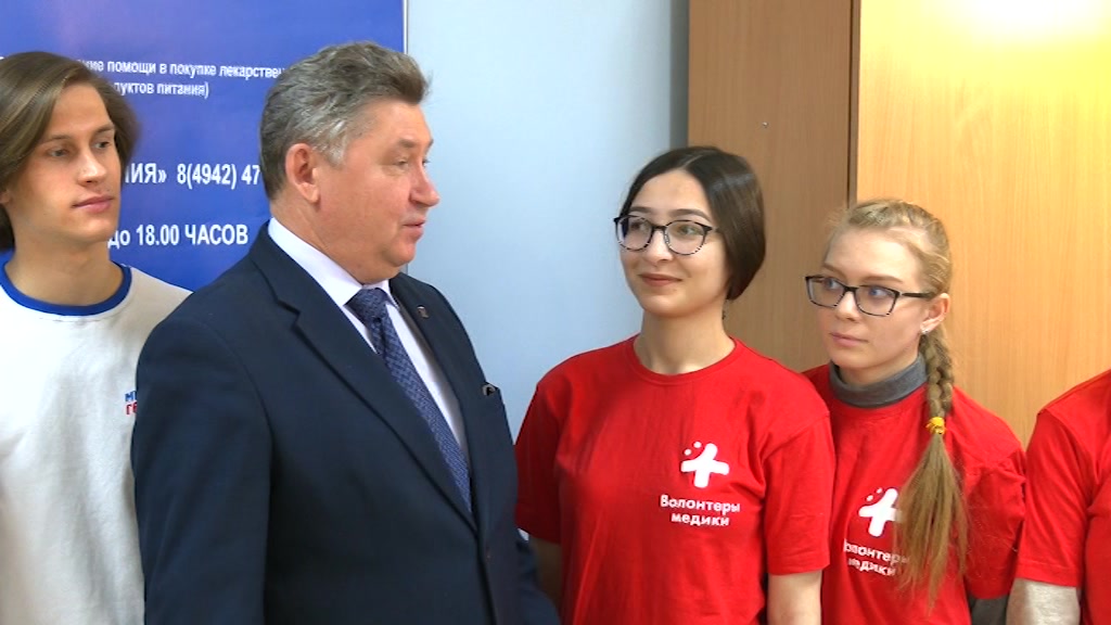 В Костроме открылся волонтёрский центр для помощи пожилым людям