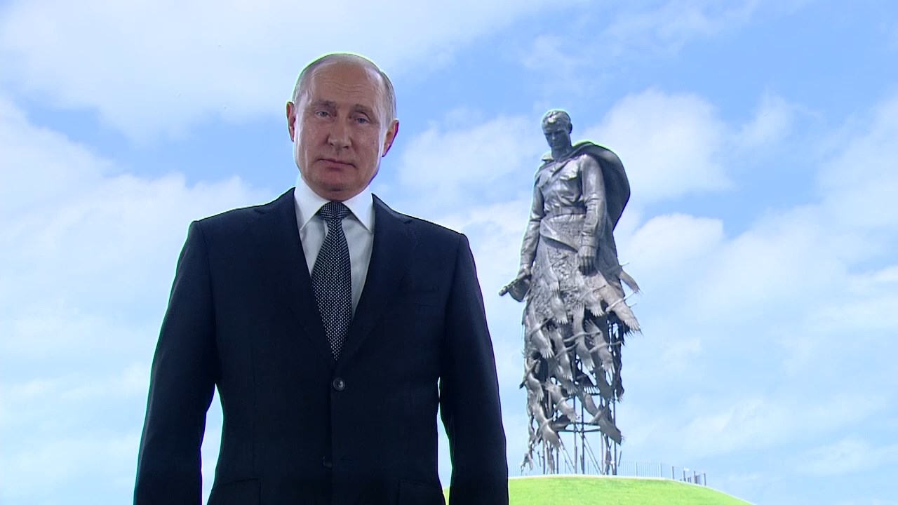 Президент поблагодарил россиян за участие в общероссийском голосовании