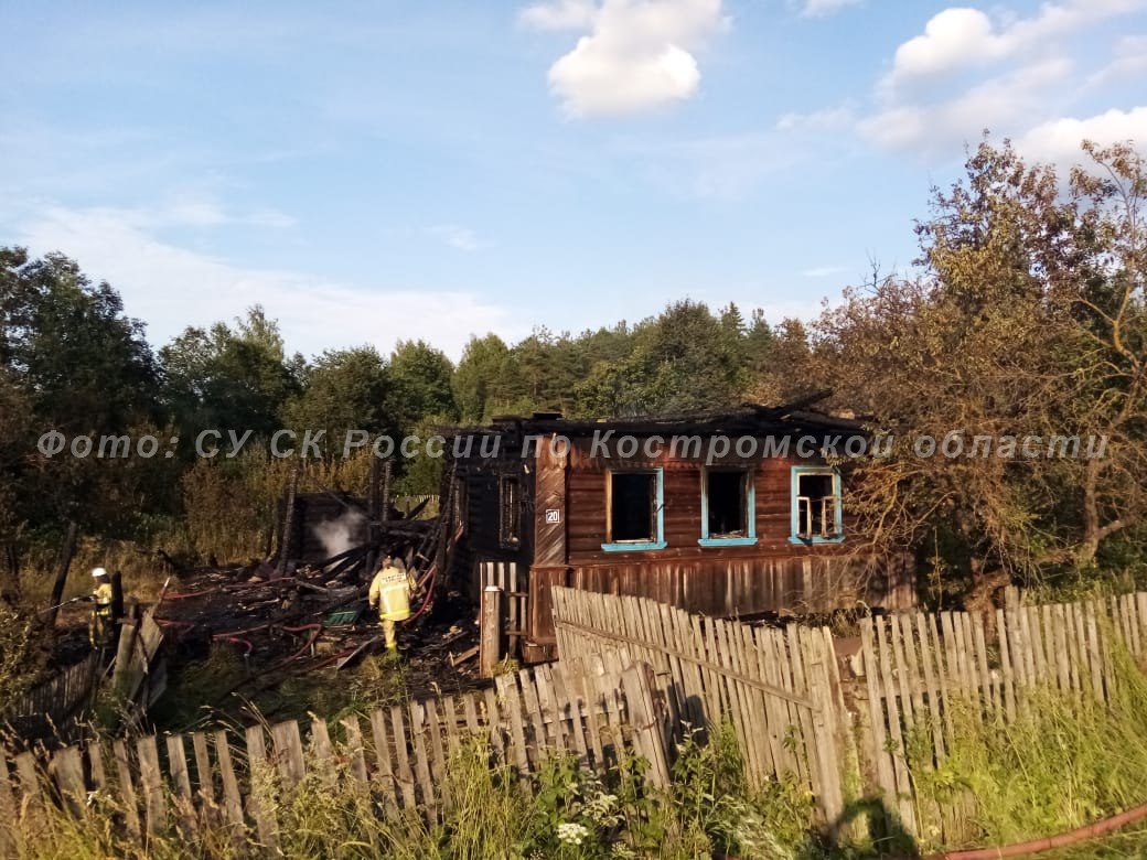 В Антроповском районе при пожаре погиб мужчина | 14.07.2020 | Кострома -  БезФормата