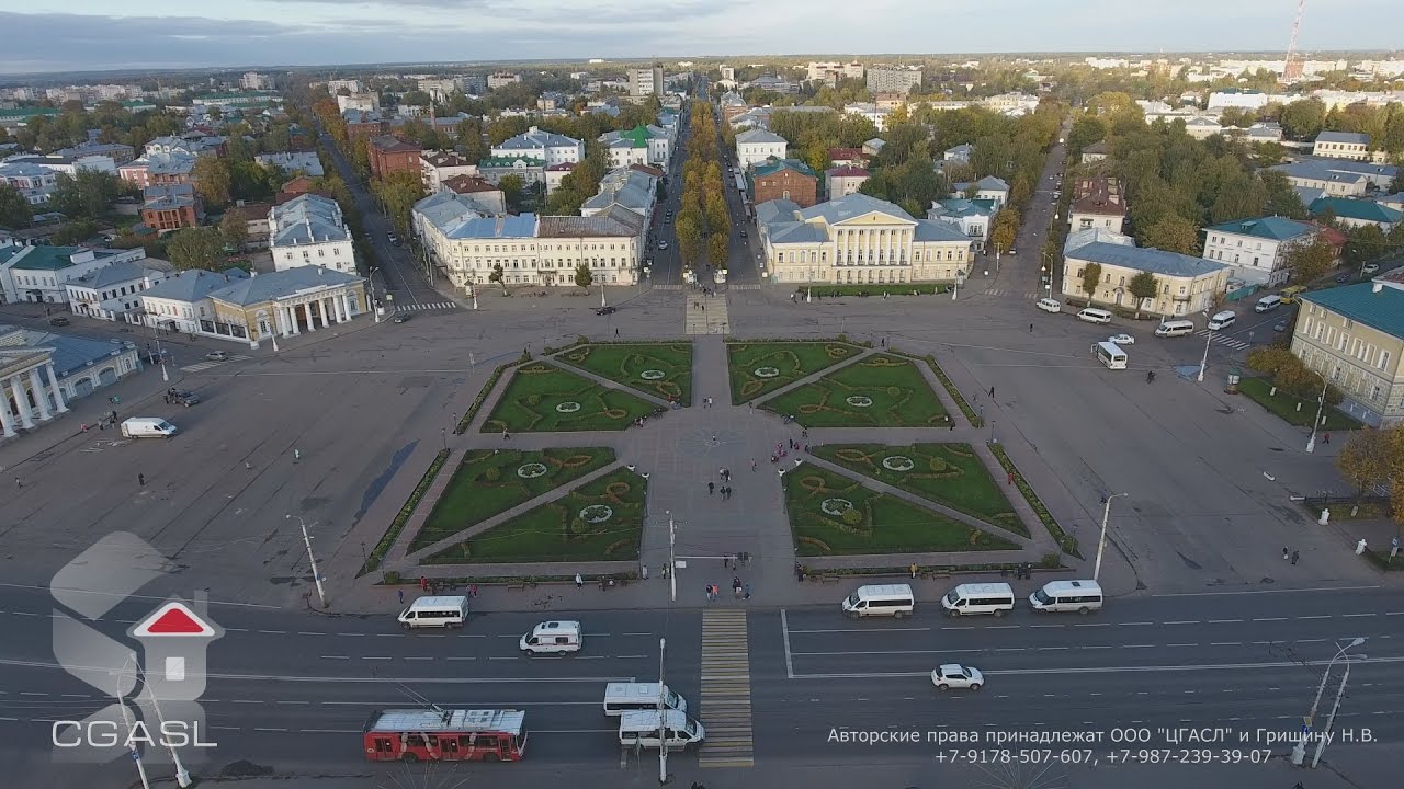 Мой дом – моя Кострома» | ТРК «Русь»