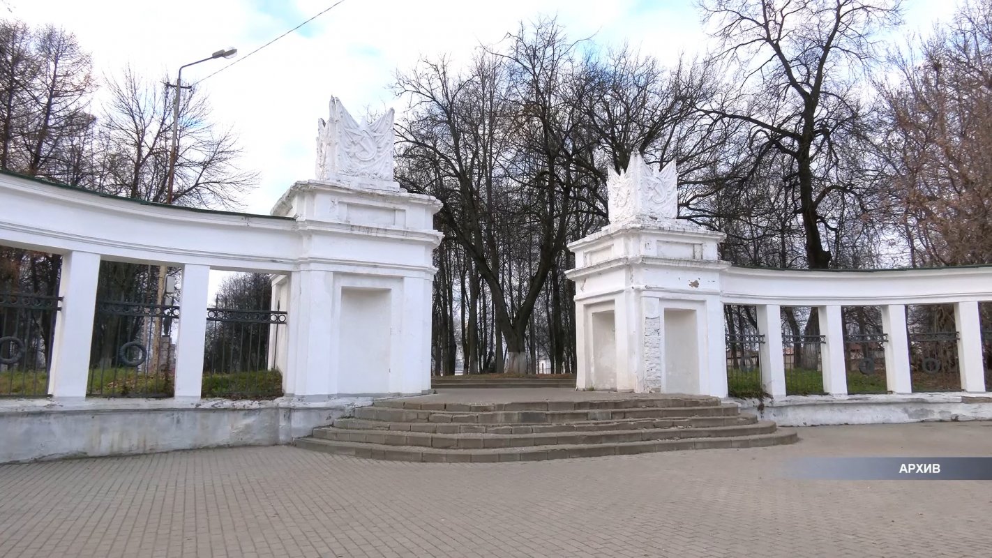 В Костроме создадут дирекцию парков