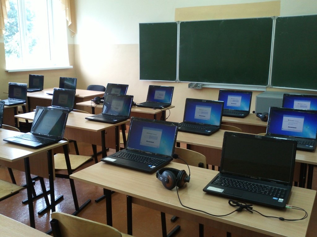 Фото компьютерного класса в школе