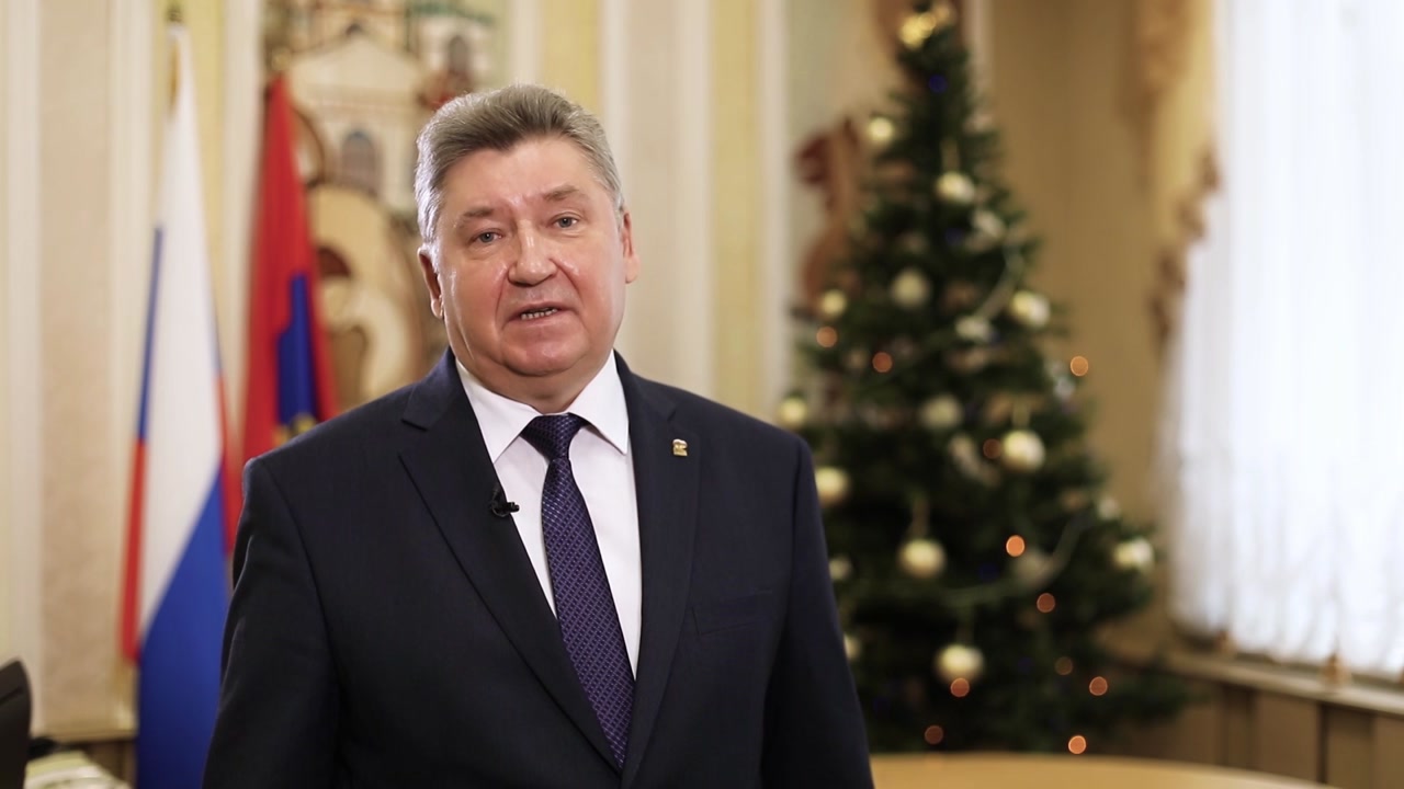 Поздравление председателя Костромской Областной Думы