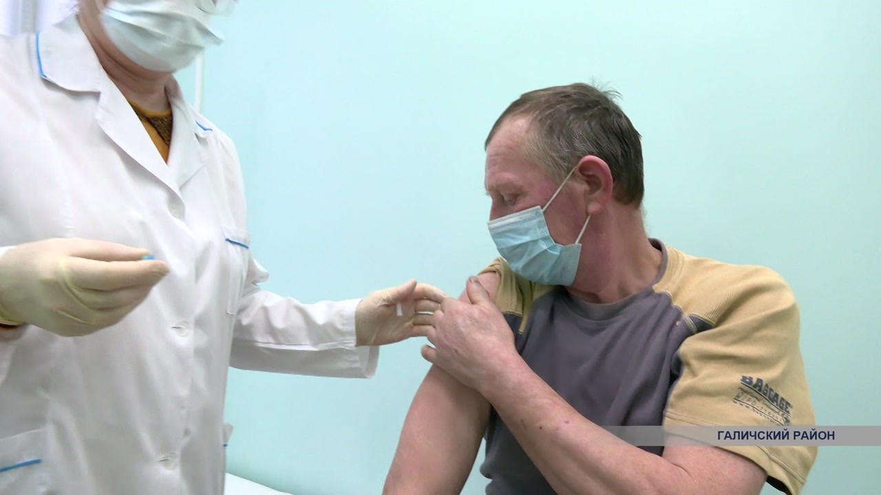 Сёла Галичского района включились в вакцинацию против коронавируса