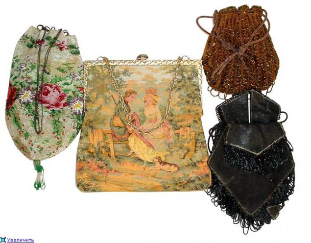 В Романовском музее  Костромы открывается выставка «Дамская сумочка»