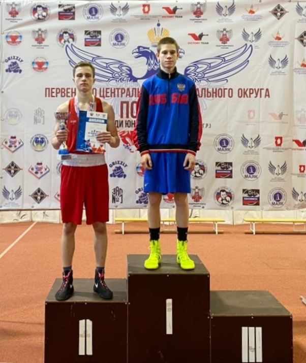 Костромич завоевал серебро на первенстве ЦФО по боксу