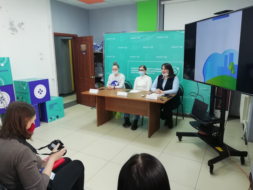 Костромская область активно готовится к проведению голосования по отбору общественных территорий для благоустройства