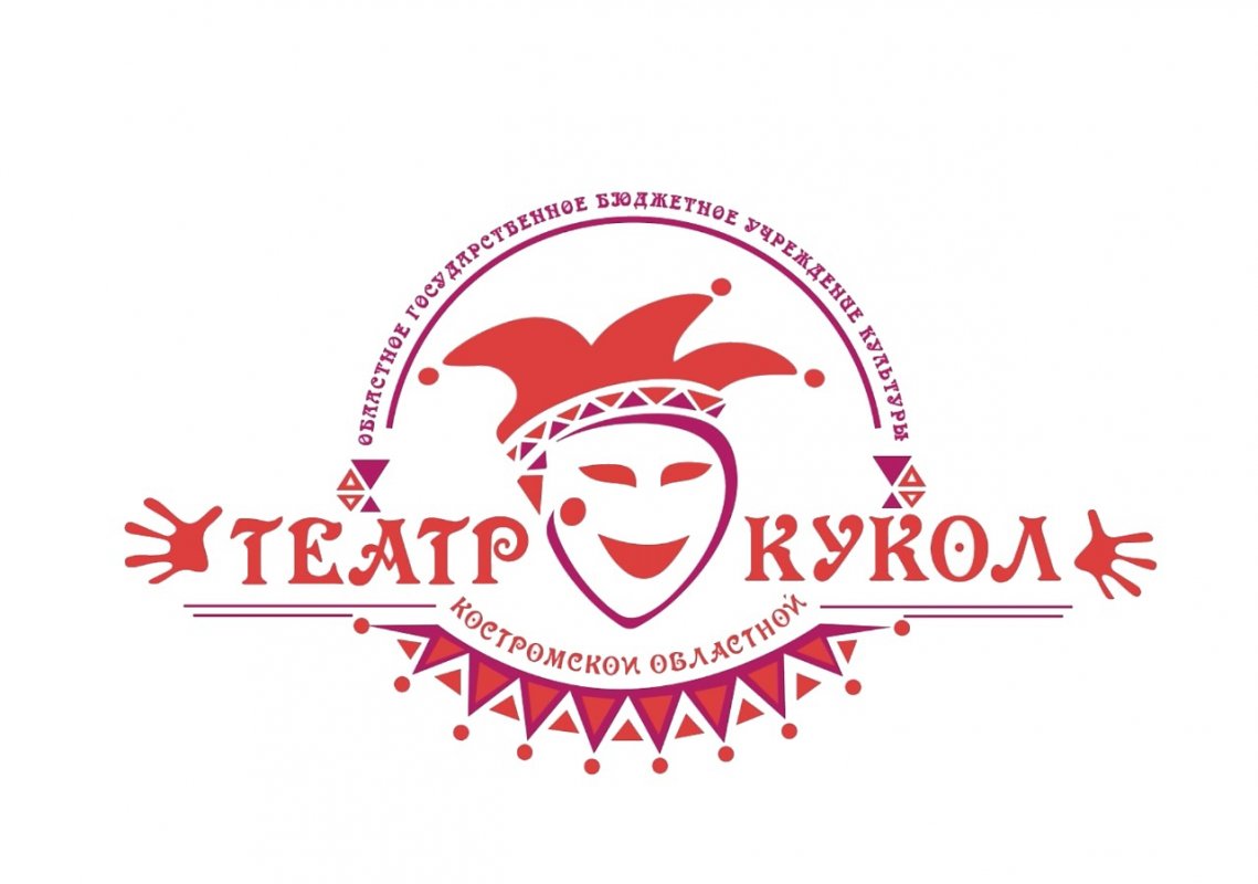 Костромской театр кукол поставит спектакль на воде
