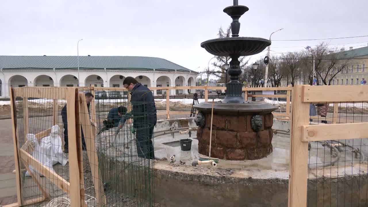 В центре Костромы начался капитальный ремонт фонтана