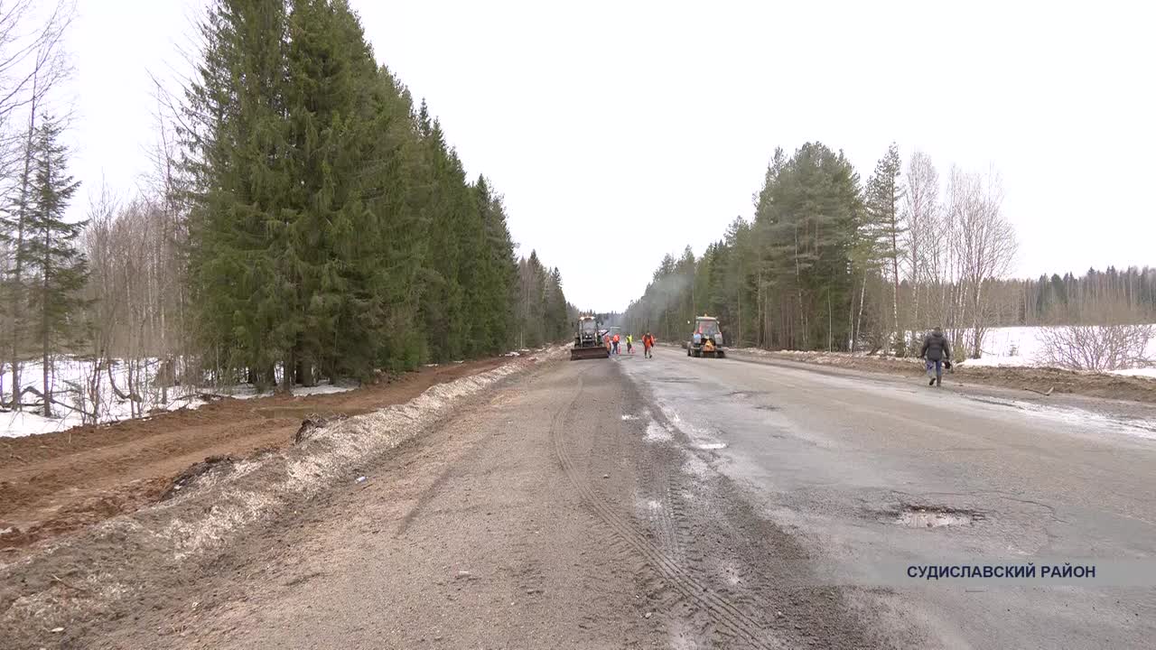 На трассе Судиславль-Галич-Чухлома начались восстановительные работы