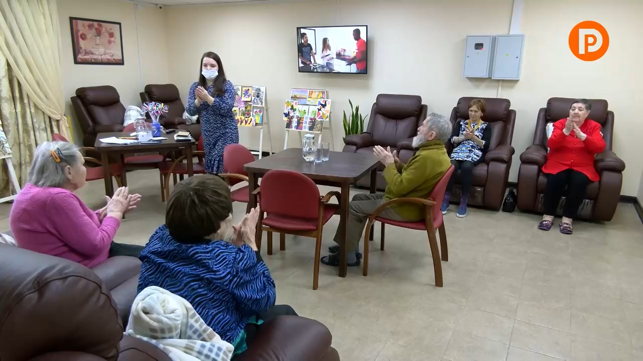 Костромской дневной центр для пожилых вошёл в число лучших
