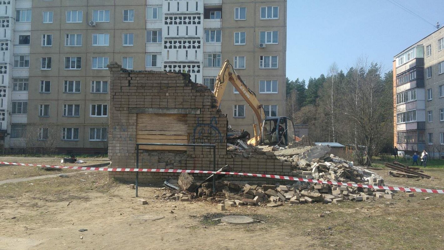 В Костроме сносят аварийные строения