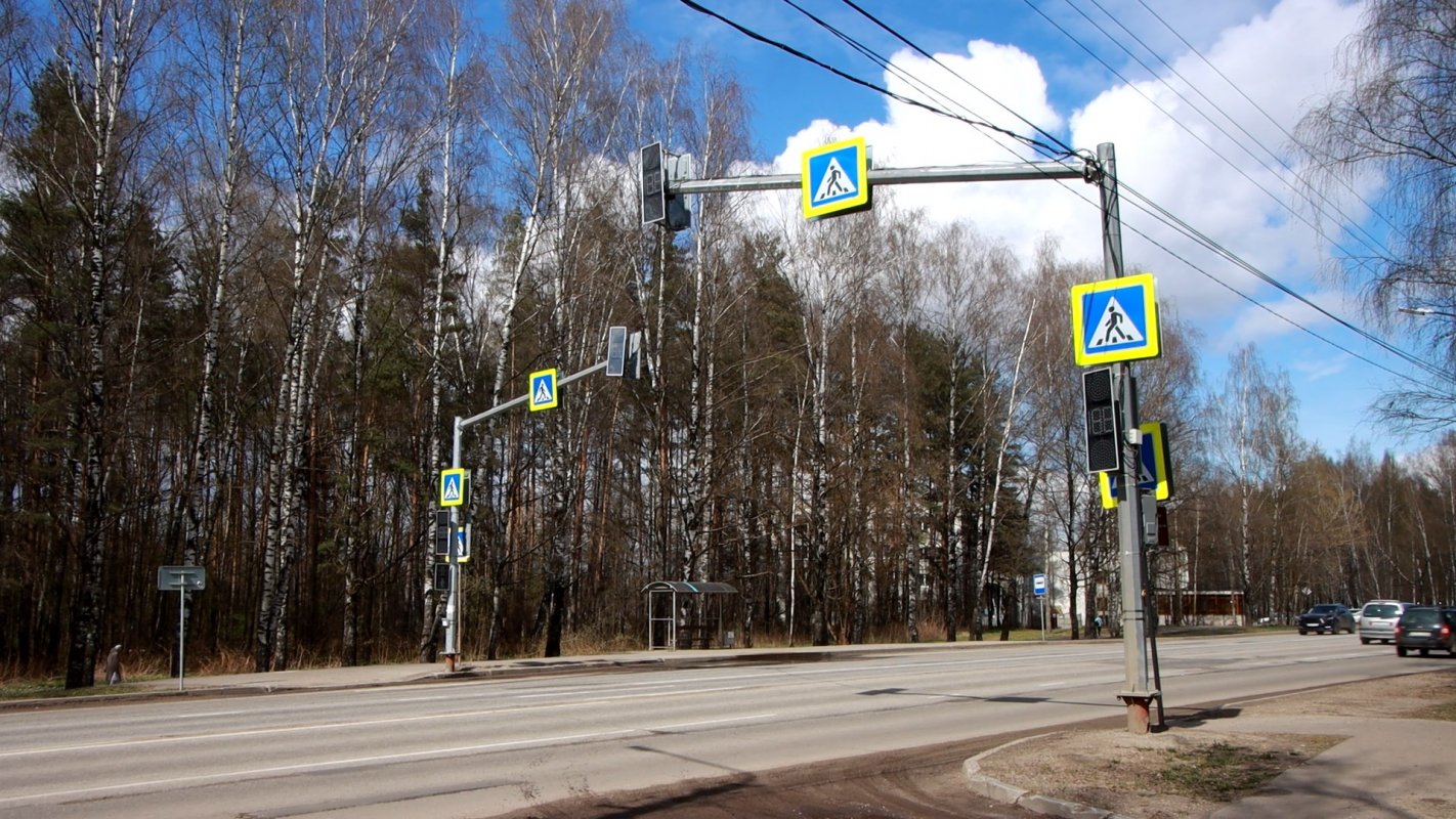 В Костроме начинает работу новый светофор