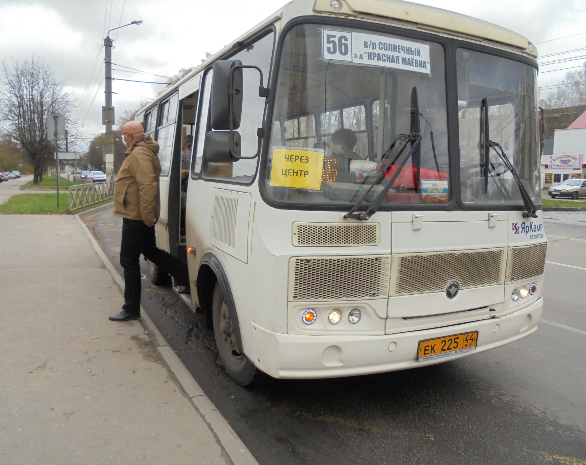 2 мая до городских кладбищ пустят дополнительные автобусы