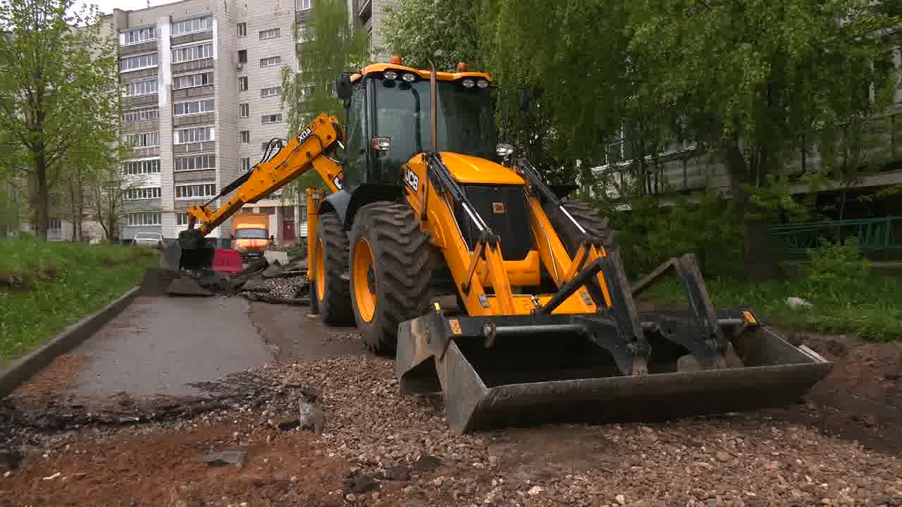 В Костроме стартовали работы по благоустройству дворов
