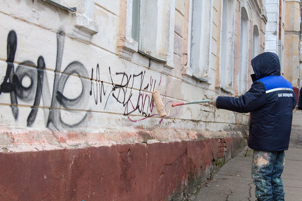 За граффити на домах – штраф