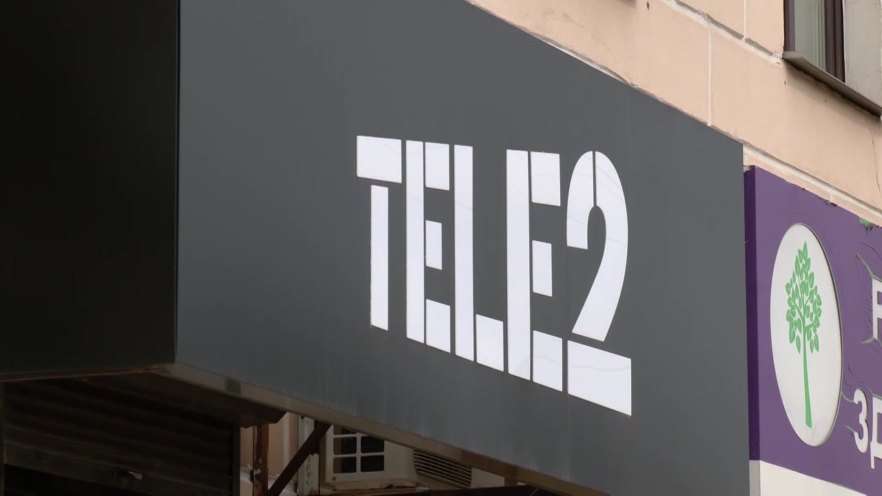 В приложении «Мой Tele2» на смартфоне костромичам  доступно больше новых возможностей