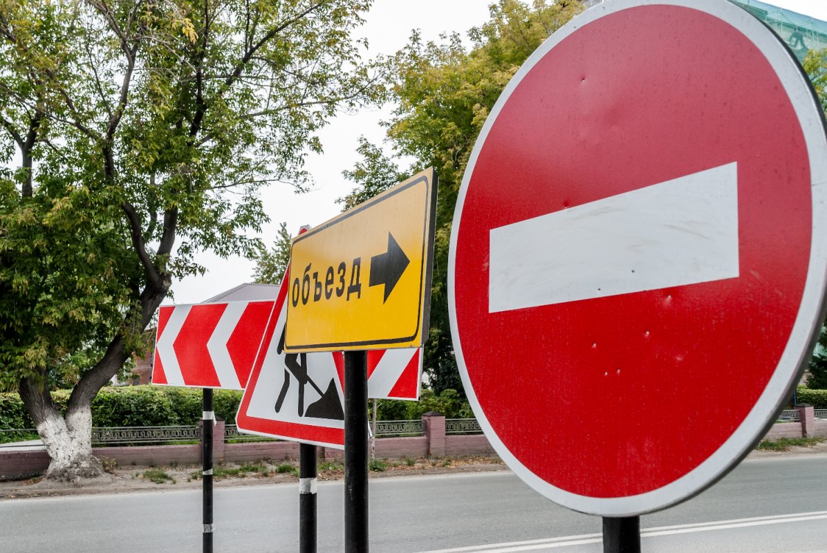 С сегодняшнего дня в Костроме закрыт проезд по улице Боевой